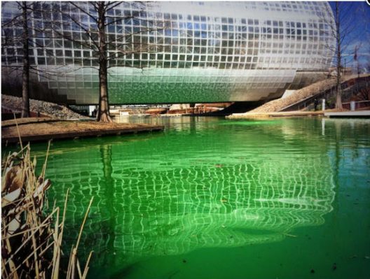 myriad gardens green