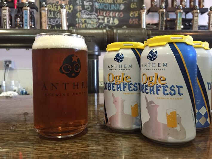 ogletoberfest 2016