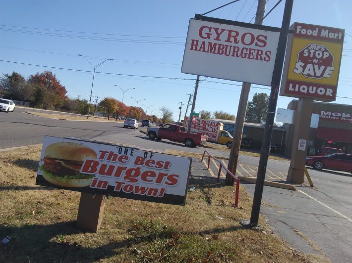 The Subtle Art of Being (One of) the Best Burgers in OKC - The Lost Ogle